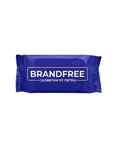 Влажные салфетки для удаления пятен, 1 упаковка (8 шт.) Brandfree