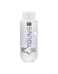 Мицеллярная вода для снятия макияжа 400 Space.latte