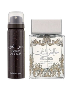 Парфюмерная вода Perfumes Pure Musk 100 Lattafa