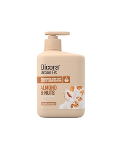 Жидкое мыло Vitamin B Almonds & Nuts (миндаль и орех) 500 Dicora urban fit