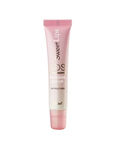 Бальзам для губ SOS-восстановление Экспресс-уход Sweet Lips 15 Belita
