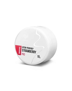 Крем-ремувер "Strawberry" с ароматом земляники 15 Lovely