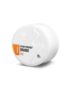 Крем-ремувер с ароматом Апельсина 15 Lovely