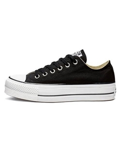 Кроссовки Chuck Taylor All Star Lift Ox Black White Converse