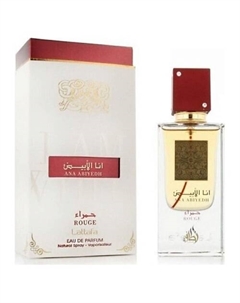 Парфюмерная вода Ana Abiyedh Rouge 60 Lattafa