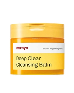 Deep Clear Cleansing Balm Очищающий бальзам-щербет 132 Ma:nyo