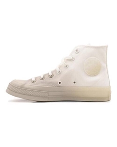 Кроссовки Chuck 70 Gradient White Cream Converse