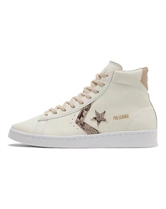 Кроссовки Pro Leather High Snakeskin Converse