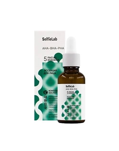 Эссенция сыворотка для лица с кислотами для проблемной кожи 30 Selfielab