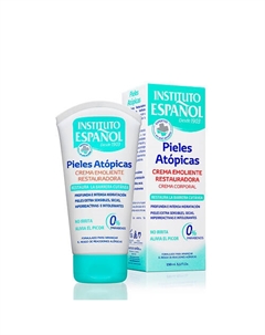 Крем для тела восстанавливающий смягчающий 150 Instituto espanol