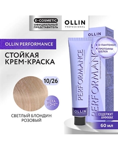 Перманентная крем-краска для волос PERFORMANCE 60 Ollin professional