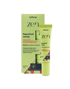 Гель для кожи вокруг глаз и носогубной зоны ZEN 15 Selfielab
