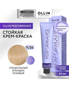 Перманентная крем-краска для волос PERFORMANCE 60 Ollin professional
