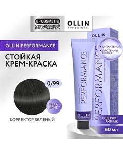 Перманентная крем-краска для волос PERFORMANCE 60 Ollin professional