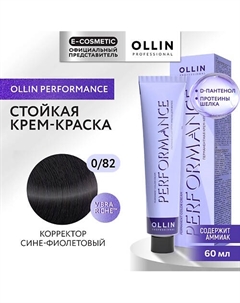 Перманентная крем-краска для волос PERFORMANCE 60 Ollin professional