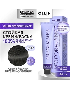 Перманентная крем-краска для волос PERFORMANCE 60 Ollin professional