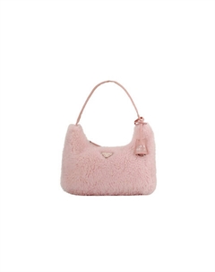 Сумка Hobo Mini Prada