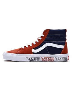 Кроссовки Sk8 hi Orange Blue Splicing 'Black Brown' Vans