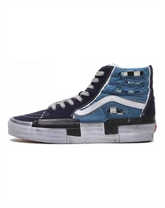 Кроссовки Sk8 hi Reconstruct 'Blue' Vans