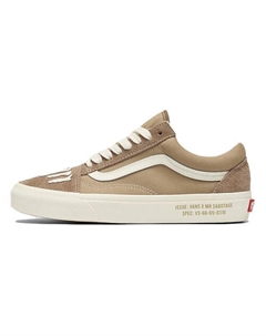 Кроссовки X Sbtg Old Skool 'Brown' Vans