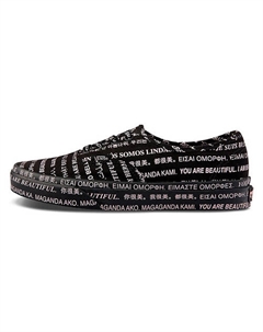 Кроссовки Authentic 'We Are Beautiful Black' Vans