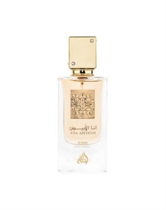 Парфюмерная вода Ana Abiyedh Poudree 60 Lattafa