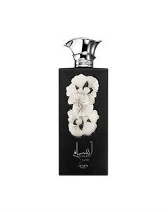 Парфюмерная вода Pride Ansaam Silver Eau de Parfum 100 Lattafa