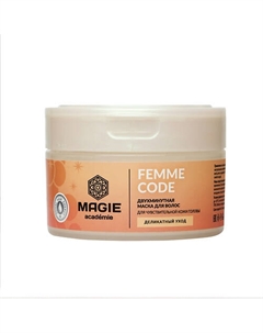 Маска для волос для чувствительной кожи головы Femme code Деликатный уход 200 Magie academie