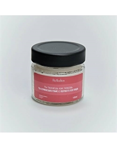 Свеча ароматическая с надписью «Ты пахнешь как любовь Ты сумасшествие с первого взгляда» 100 Reflextion