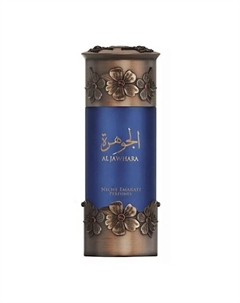 Парфюмерная вода Al Jawhara 100 Lattafa