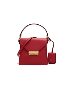 Сумка Cow Leather Multi-Wear Shoulder Bag Prada