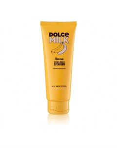 Крем для рук «Ханна Банана» 75 Dolce milk