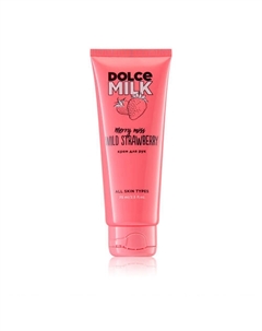 Крем для рук «Мисс "Клубничный компромисс"» 75 Dolce milk