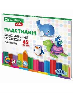 Пластилин классический KIDS Brauberg