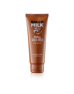 Крем для рук «Мулатка-шоколадка» 75 Dolce milk
