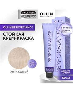 Перманентная крем-краска для волос PERFORMANCE 60 Ollin professional