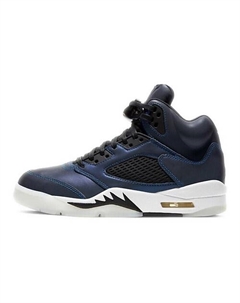 Кроссовки 5 Retro Oil Grey Women's Nike