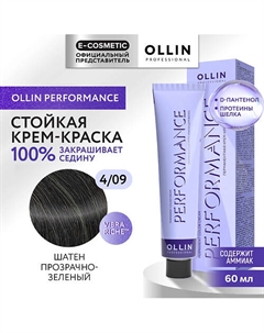 Перманентная крем-краска для волос PERFORMANCE 60 Ollin professional