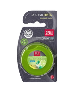 Объемная зубная нить с ароматом бергамота и лайма Professional DentalFloss Splat