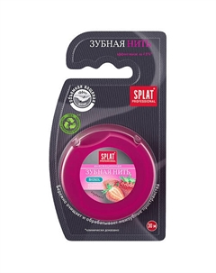 Объемная зубная нить с ароматом клубники Professional DentalFloss Splat