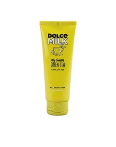 Крем для рук Мой сладкий, зеленый чай 75 Dolce milk