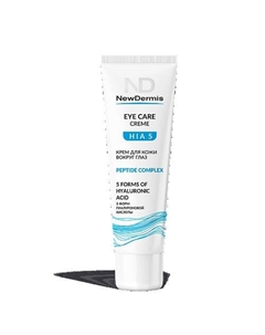 Крем для кожи вокруг глаз HIA 5 30 Newdermis