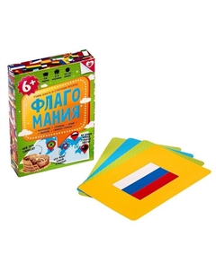 Карточная игра «Флагомания», 54 карточки Геодом