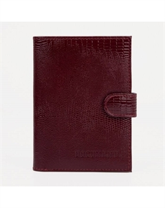 Обложка на кнопке для автодокументов, цвет бордовый Максим