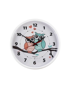 Часы настенные, серия: Детские, "Совушки", d-22.5 см Troykatime