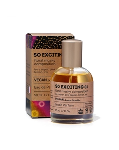 Парфюмерная вода женская Vegan Love Studio So Exciting 01, 50 мл (по мотивам Molecules Escentric 01 (Escentric Molecules) Delta parfum