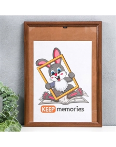 Фоторамка 25х35 см сосна, №1 Мокко, 17 мм (пластиковый экран) Keep memories