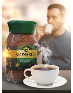 Кофе Monarch, натуральный растворимый, сублимированный, 95 г Jacobs