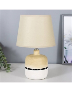 Светильник "Олетта" 1хЕ14 40Вт бело-серый 20х20х32 см Risalux