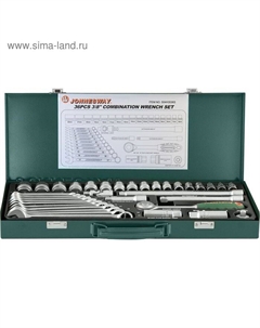 Набор торцевых головок S04H3536S3/8"DR, 36 предметов Jonnesway